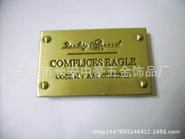 专业厂家生产锌合金电镀仿金铭牌 空姐标牌 箱包扣欢迎来电询价