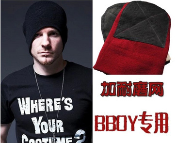 New style head-turning hat with wear-resistant mesh autumn and winter hiphop hip-hop spinning hat hip-hop knitted hat woolen hat cold hat