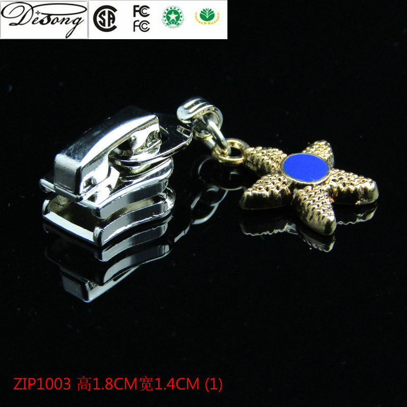 ZIP1003 高1.8CM宽1.4CM (1)