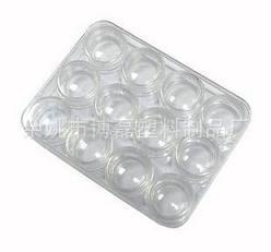 3g/5克美甲饰品盒 12瓶空盒套装  化妆品分装盒瓶