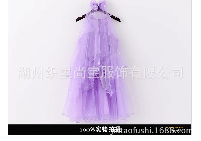 尺碼表細節圖_03