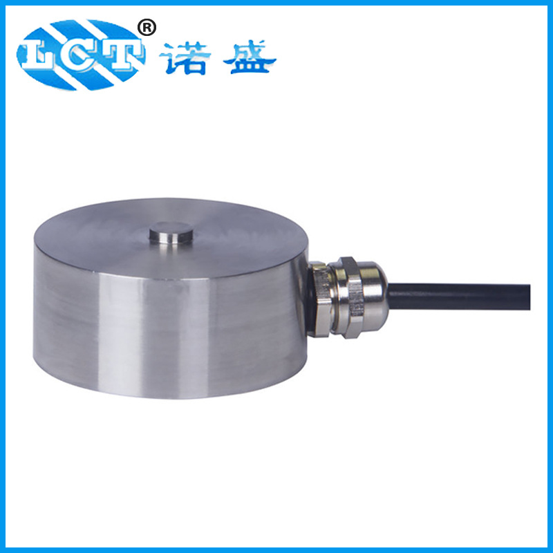 厂家直销 电阻应变压式称重传感器 数显压力传感器