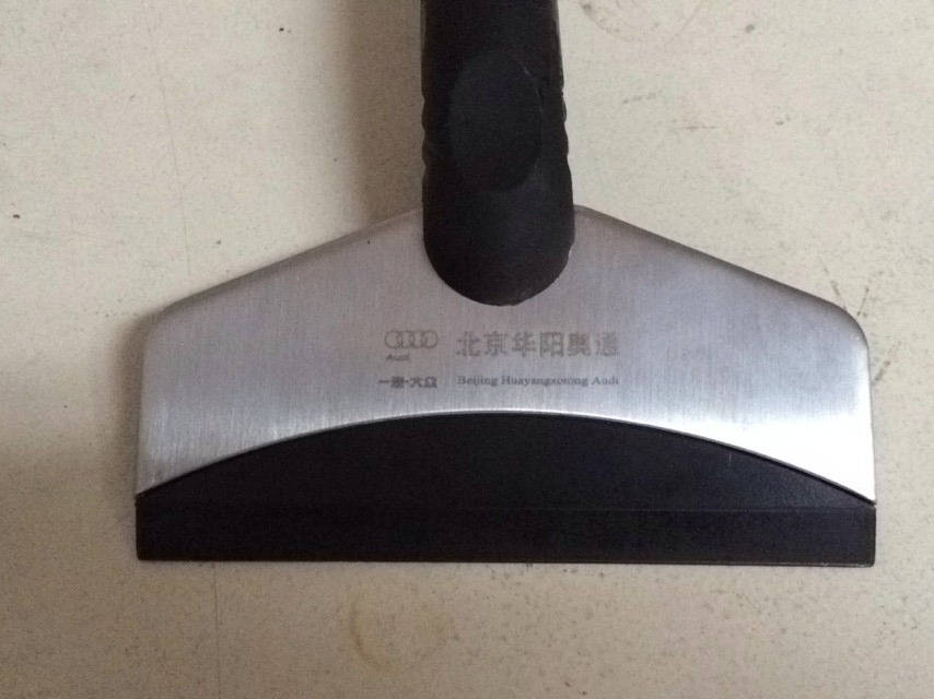 QQ图片20131115103659