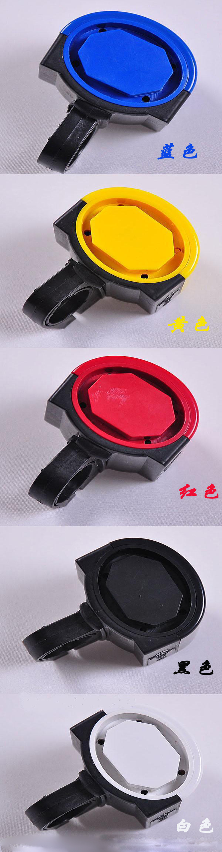 Avertisseur de vélo sonnerie commune - Ref 1454125 Image 51