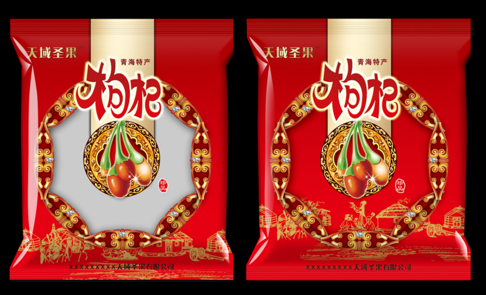 食品包装炸鸡排纸袋批发手抓饼专用食品袋方便实惠汉堡包装袋