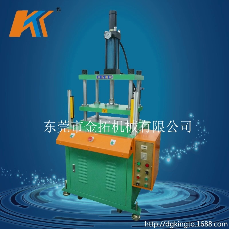 四柱油压机机械限位油压机热压机东莞凤岗镇厂家制造厂