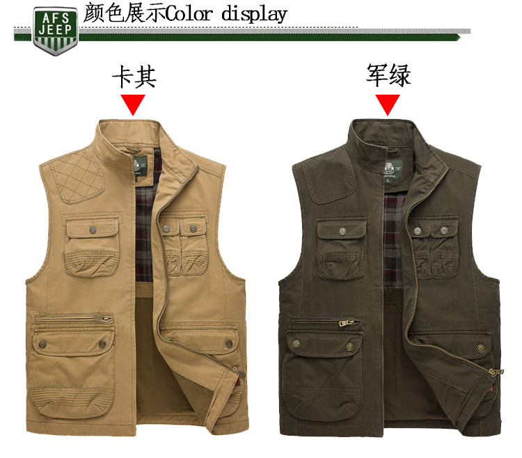 Gilet sans manche sport - Ref 542352 Image 6
