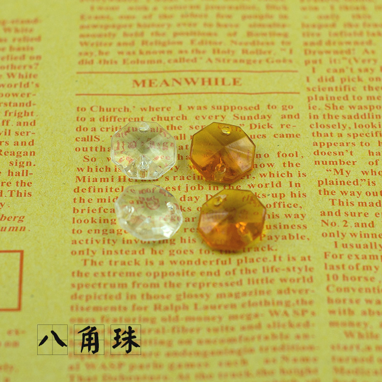 八角珠水晶亚克力树脂塑料水晶吊坠珠串挂件饰品灯饰灯具配件DIY