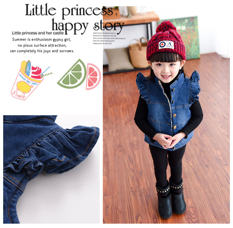 Gilet fille en toile - Ref 2070735 Image 9