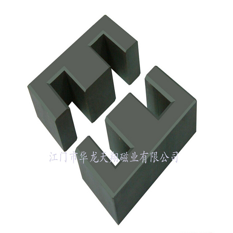 EE10磁芯 PC40功率型磁芯 升降压  铁氧体磁芯 江门磁芯