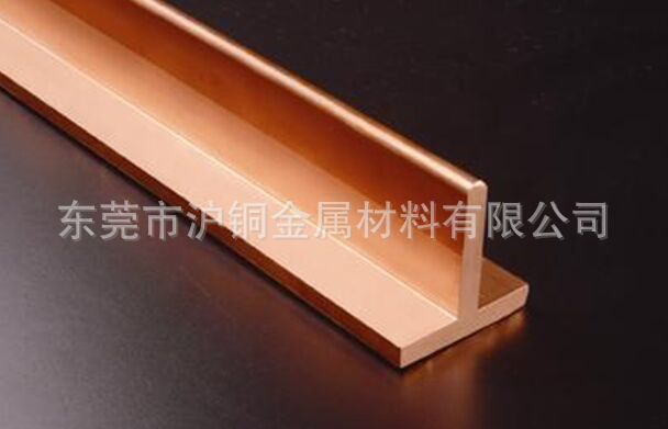 订制各种黄铜异形材，紫铜异形材