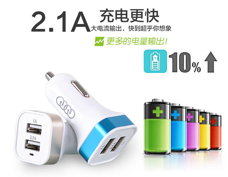 chargeur AOLEAKY - Ref 1293158 Image 16