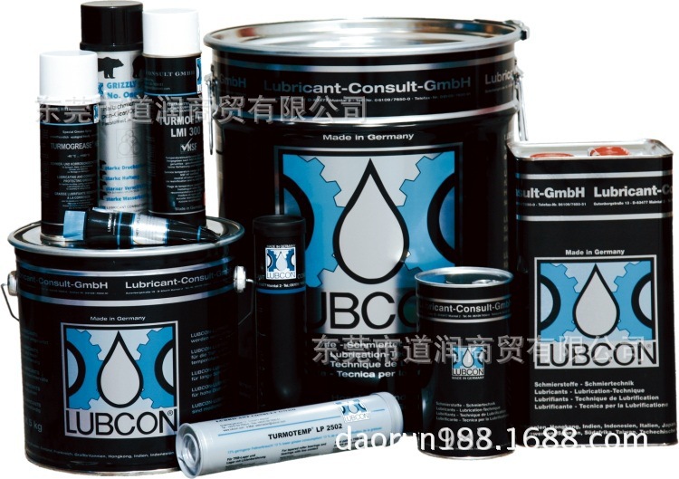 TURMOPAST MA 2食品级润滑脂 TURMOGREASE BIO LC 1302
