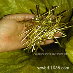�F؛H65�S�~ë���� ë���~�܏S�� ����T2�t�~ë����3*0.5 4*0.5