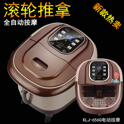 Manufactor Direct selling Foot bath fully automatic massage Footbath Electric massage heating Foot bath basin Reflexology is Bathtub