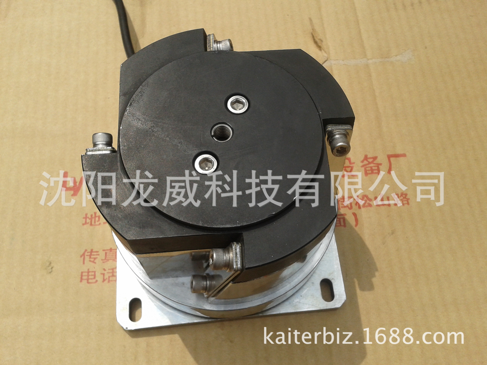 振动盘高精密底座120老款 震动盘高精密底盘120 振动盘底座120