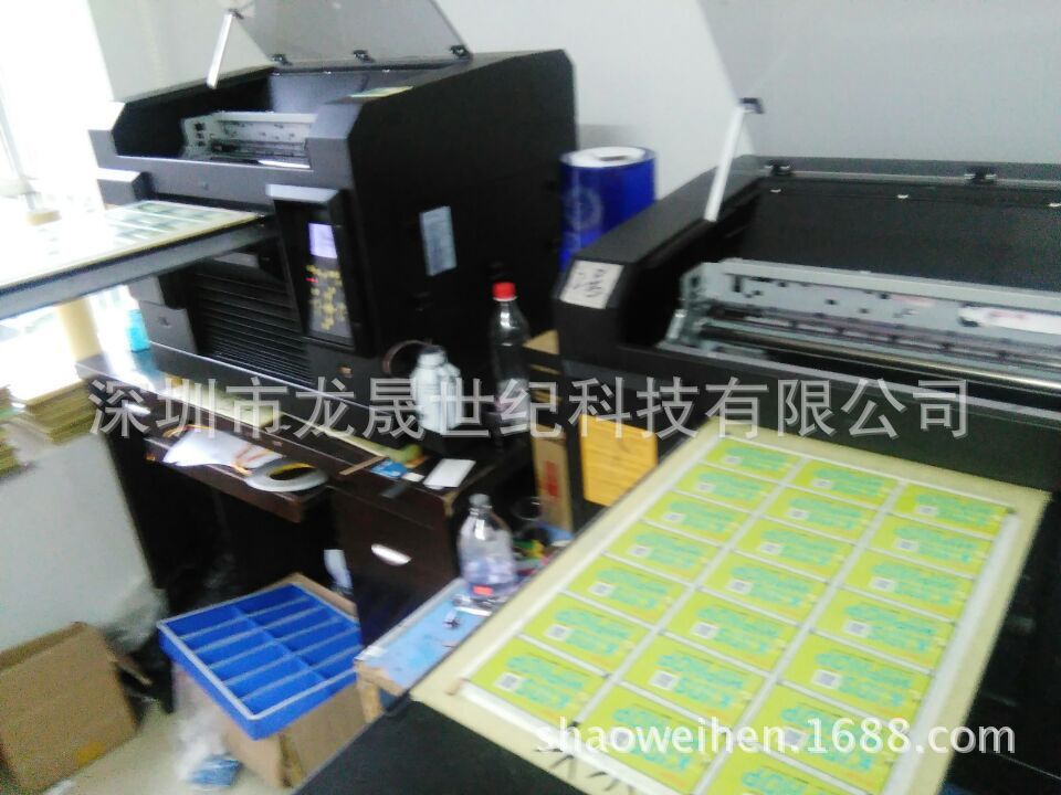 QQ图片20150623121734