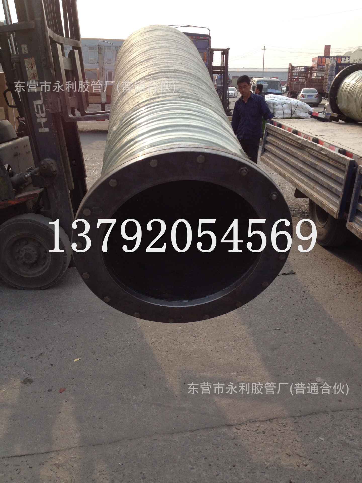 DN150-350大口径法兰钢丝胶管 耐高压1.6Mpa吸排泥抽砂输水橡胶管