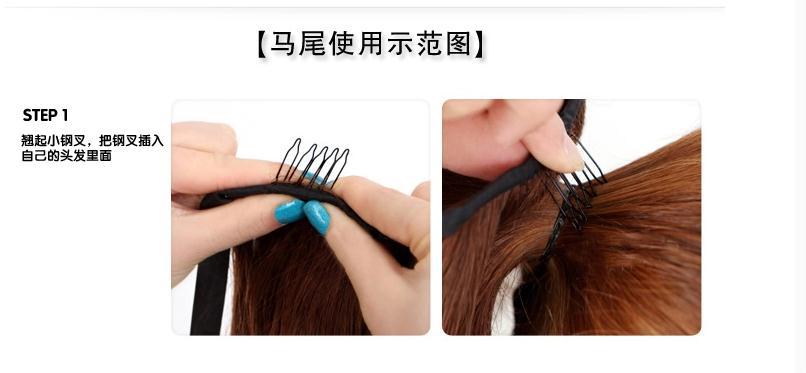 Extension cheveux - Chignon - Ref 236746 Image 16