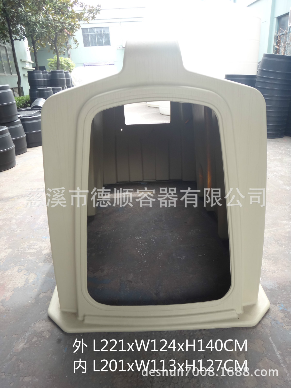 滚塑一次成型犊牛岛 牛屋 牛棚 不透光犊牛岛 防紫外线犊牛岛