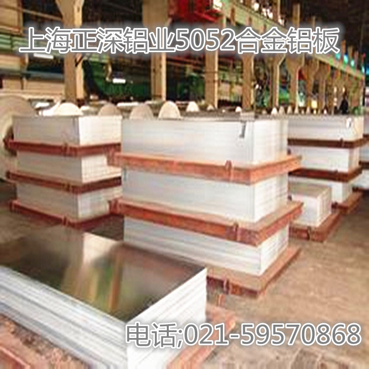 压花铝箔保温材料 压花铝箔 压花方格铝箔 压花铝箔胶带