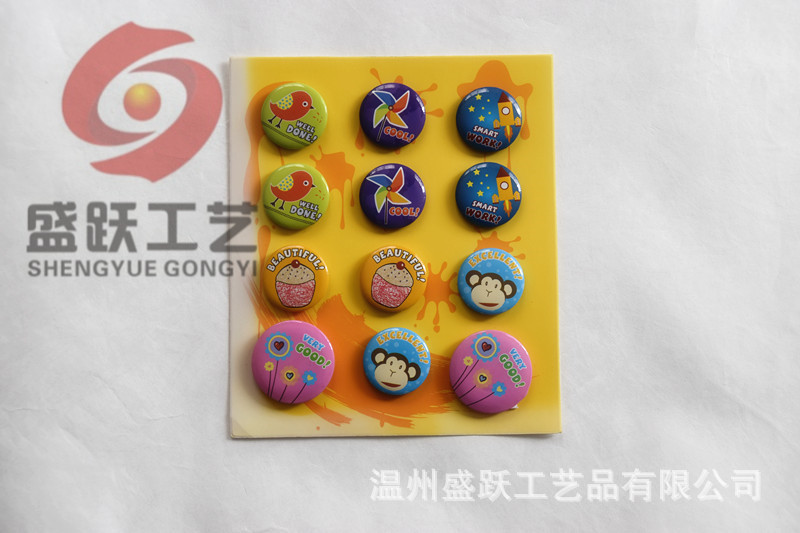 马口铁套装胸章