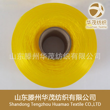 �S�����w900D �ߏ���ɫ���]�z �ߏ����]�z �����w�S�ñ��]�zE18