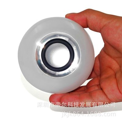 工厂直销新款24键音箱蓝牙球泡灯 遥控蓝牙LED彩灯音乐灯泡 礼品