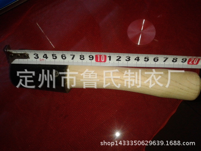 新建文件夾 (2)20141219_125222