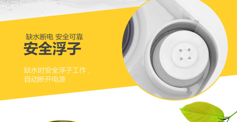 旋钮加湿器详情2_05