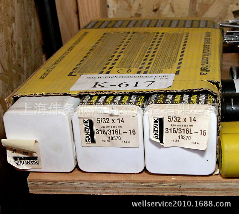 SANDVIK 5/32 x 14 316/316L Stainless Rod