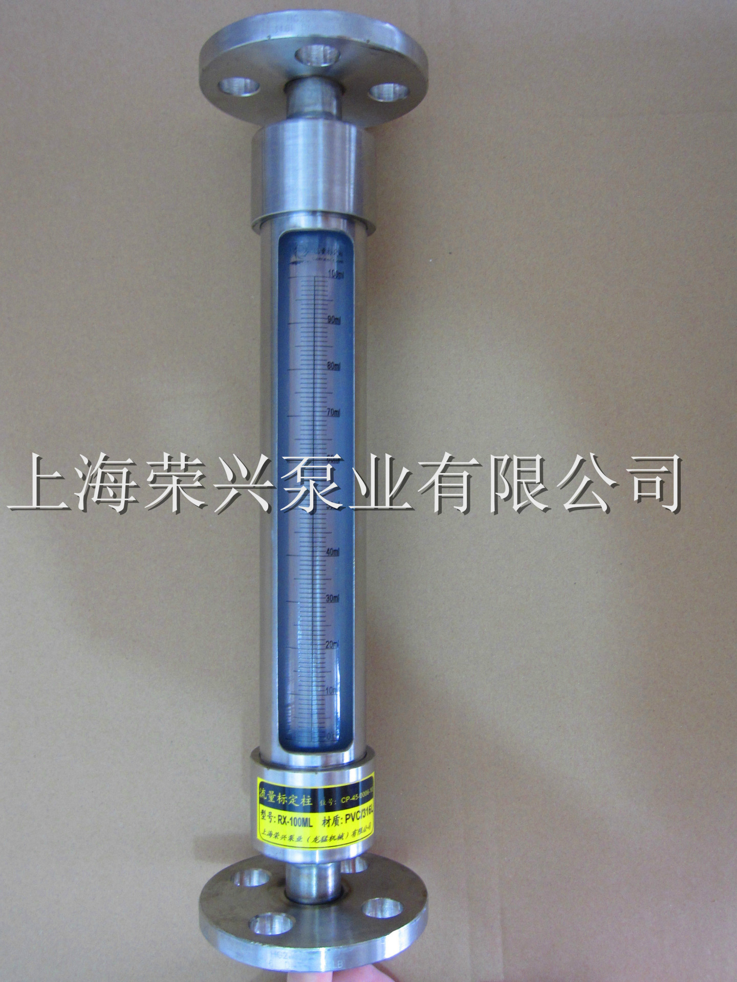 不锈钢护套式流量标定柱 螺纹连接标定管RX-100ML价格面议-阿里巴巴
