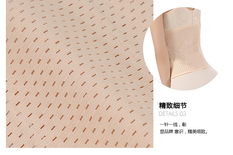 Corset en spandex - Ref 676524 Image 28