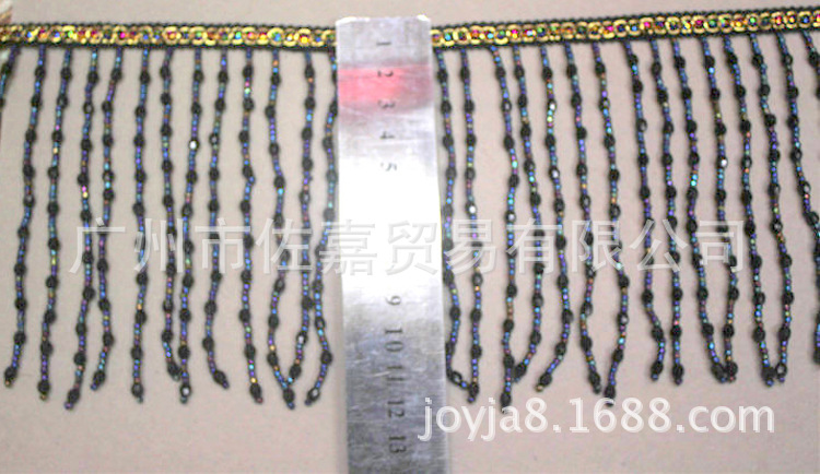 H183 11cm 手工DIY辅料 舞台演出服排须 拉丁舞亮片流苏花边