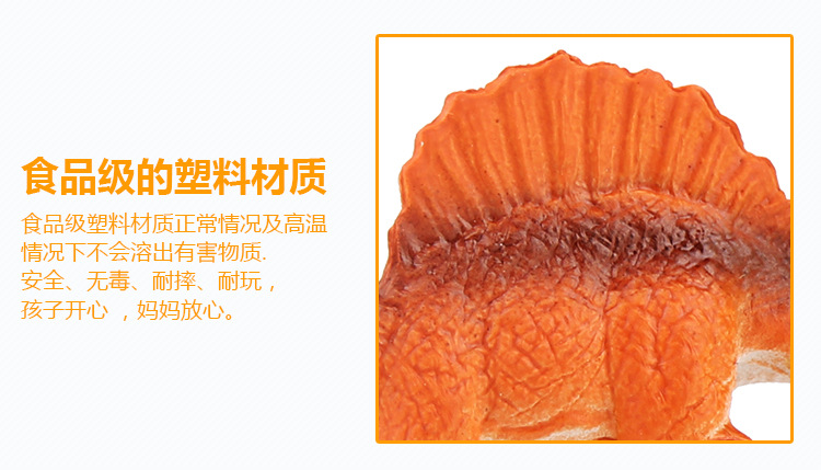 桶装12款小恐龙_08