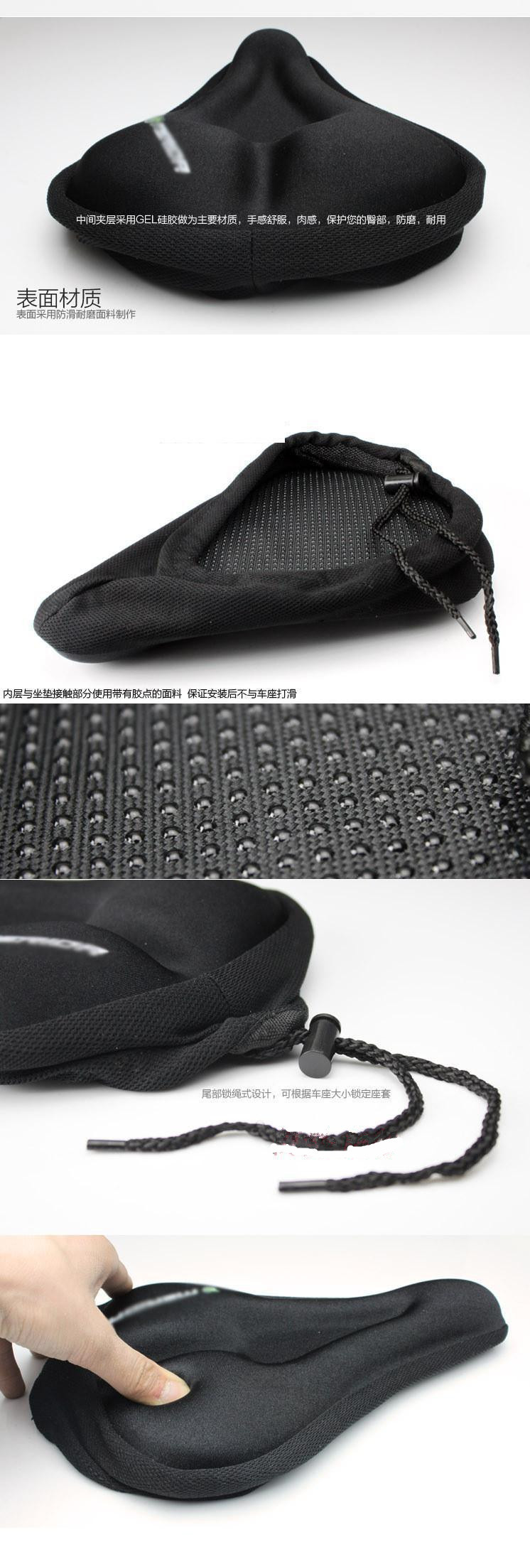 Selle de vélo QITU - Ref 2353232 Image 4