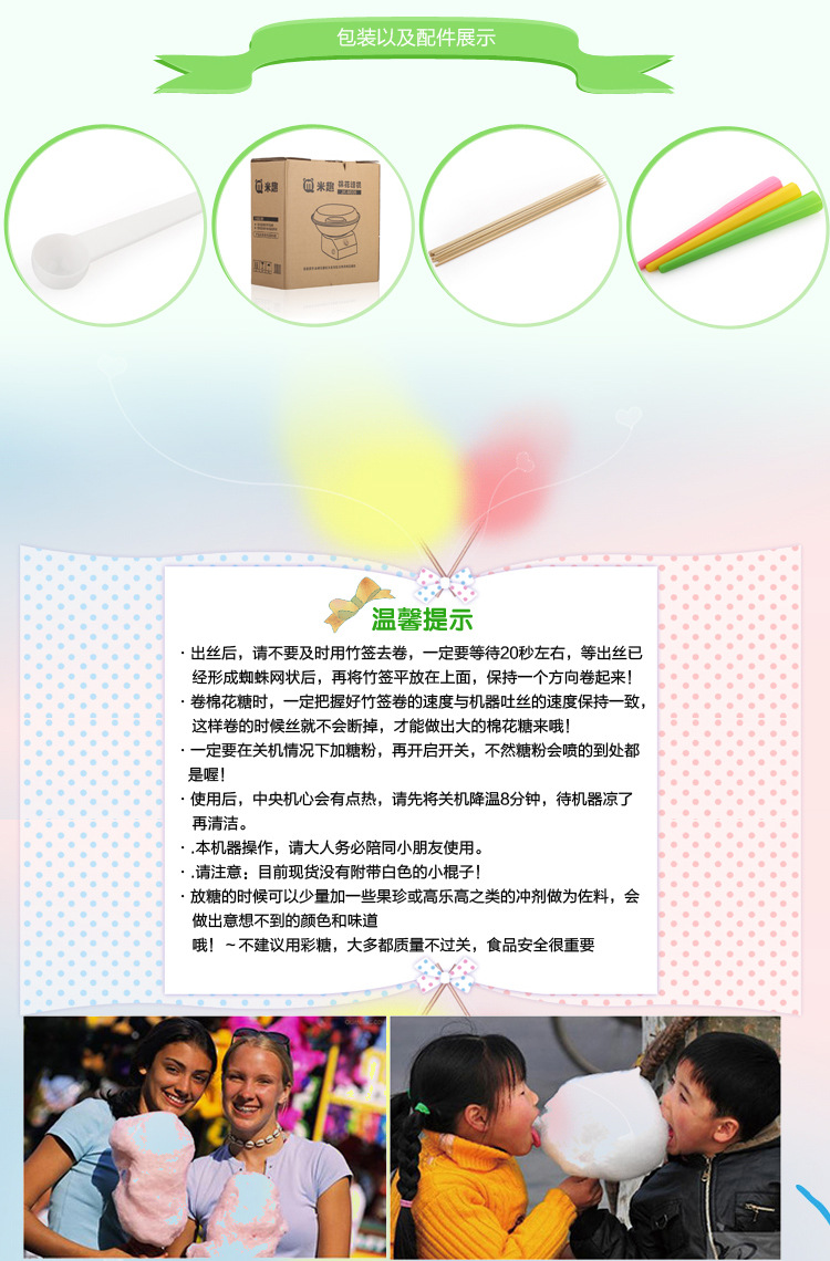 TB281gfaXXXXXX9XpXXXXXXXXXX-64