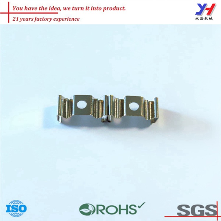 永浩机械定制铝不锈钢U形金属弹簧夹