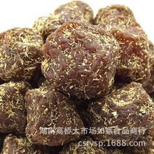 批发广式凉果  甘草梅 散装  果铺蜜饯 酸酸甜甜8.8斤/