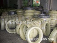 304H���P䓟o�ŏ��ɾ� �懸�̼����䓽z 늳؏��� ���͏���