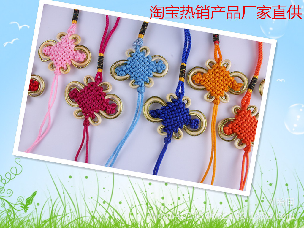 1513090348_652948905.