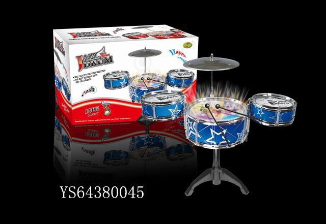 YS64380045