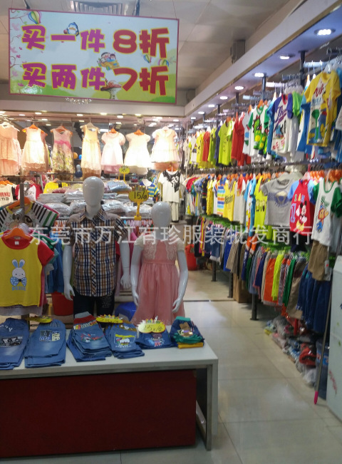 115996db3835ddb5d719d5733c203a