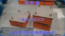RCYB-6���ų��F�� �Ғ���F�� 600*400*250mm 600mmƤ���C���F