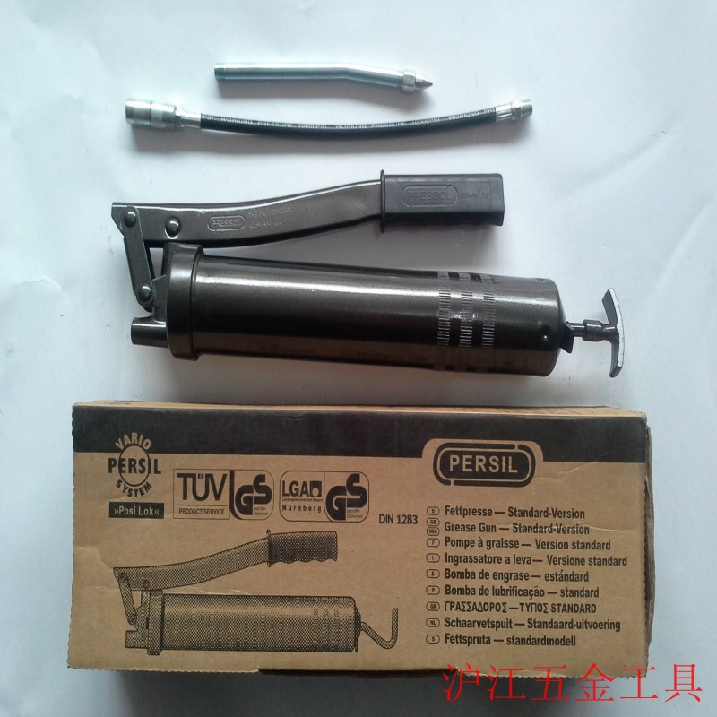 conew_20150106_150312