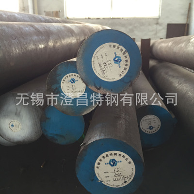 无锡澄昌供应F51不锈钢黑棒，美标2205，S31803，s32205规格齐全|ru
