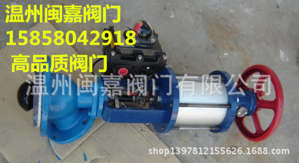 温州搪瓷气动放料阀 搪瓷气动放料阀厂家
