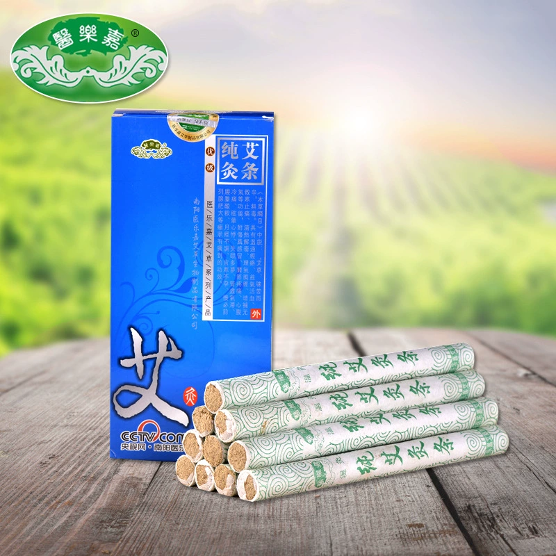 Медицинская музыка Цзя пять лет