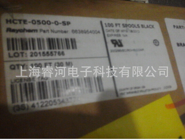  现货 TE RAYCHEM HCTE-0875-0-SP