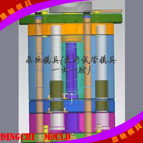 精密模具工藝流程展示（版權獨有 ）